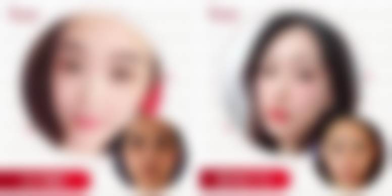 姚忠志医生执医荣誉