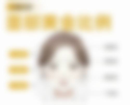 不同部位疤痕增生变软，有何差异？