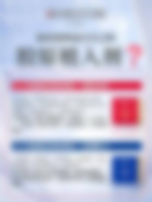 腹部抽脂可能带来的健康风险大盘点