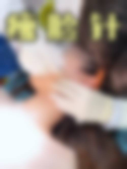 北京小美微针轻医美（北京合肥）收费价格表/收费标准