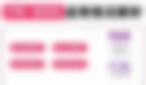 使用方法与注意事项：让美皮护发挥至佳成效