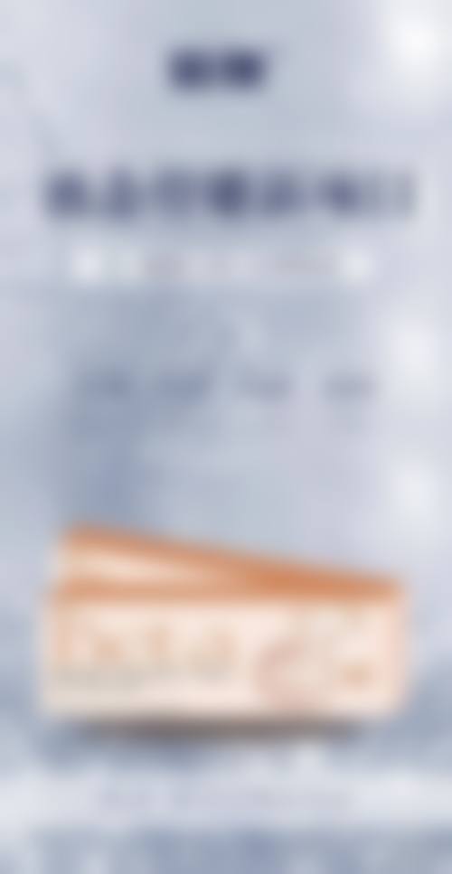 捏揉注意事项：细节决定成效