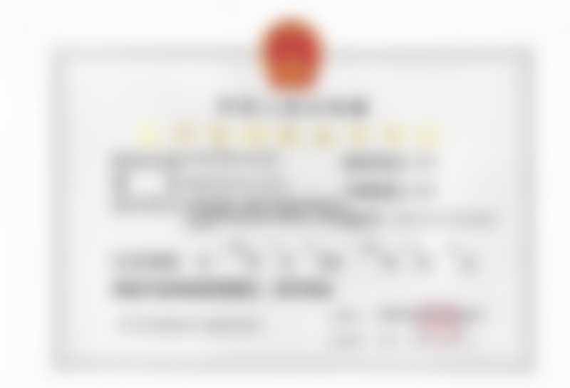 王小琴医生擅长项目