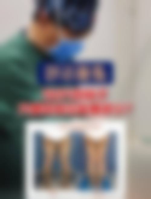 医媄健专科整形门诊部地址电话营业时间