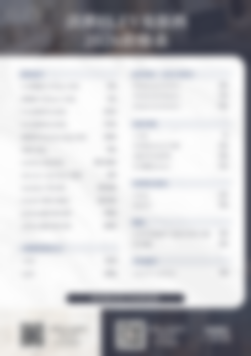 体检流程：疤痕评估的层层关卡