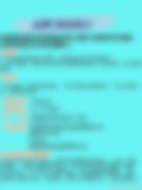 其他影响睡姿选择的因素