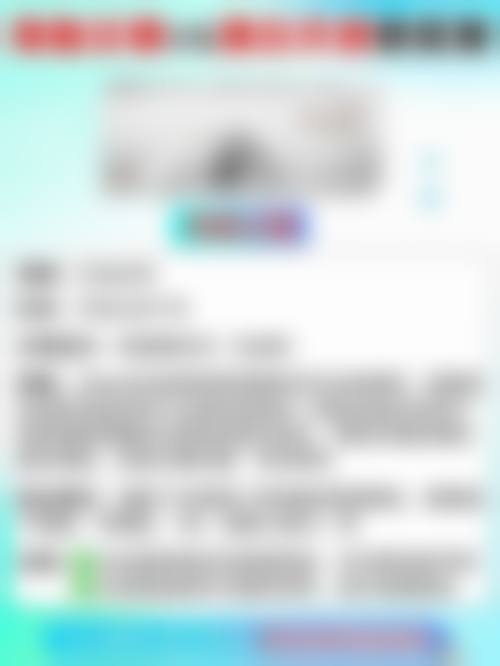 如何选择合适的修复医院和医生？