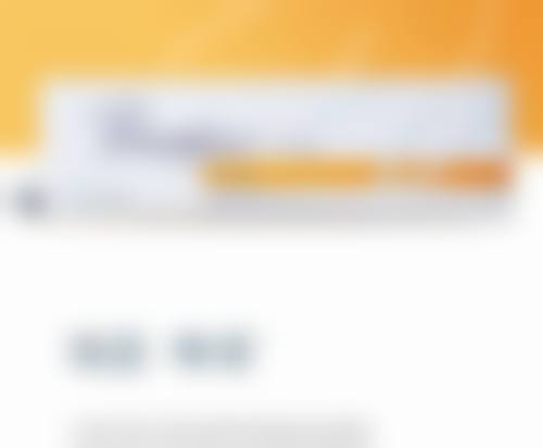 双眼皮眼尾割的太长了怎么办？可手术修短或化妆调整，选10年经验眼修复医生更稳妥