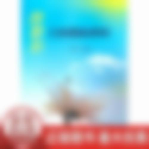 项目价格清晰合理