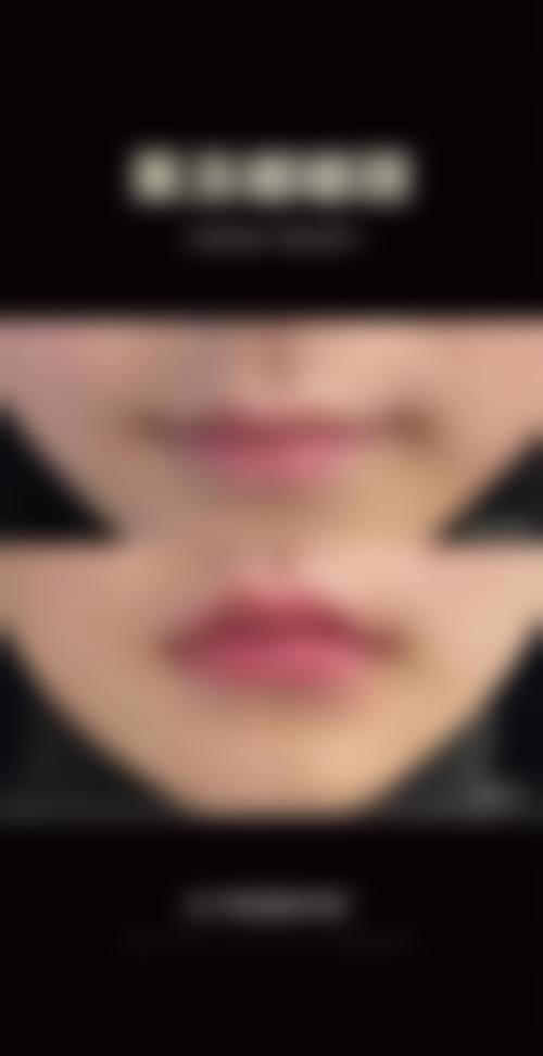 秦皇岛市第一医院医学整形美容中 心真人口碑评价怎么样？