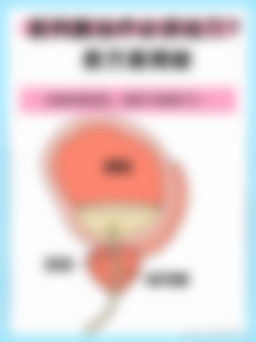 郑州集美名媛整形医疗美容地址电话营业时间