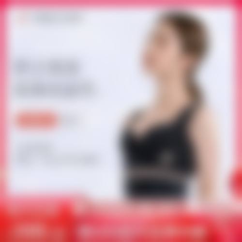 前卫整形:本地口碑机构