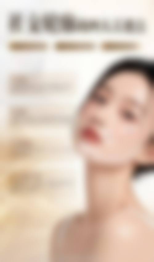 山东临沂媄媄整形医院简介