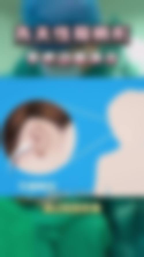 广州联合丽格医疗美容