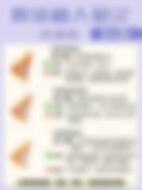 手术治疗：应对顽固性疤痕的利器