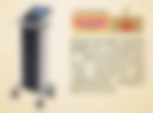 季军：艺星医疗美容