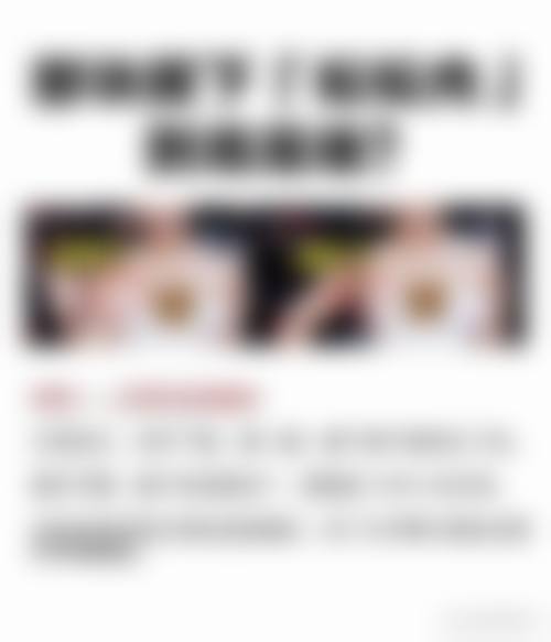 威海修形美林医疗美容门诊部地址电话营业时间