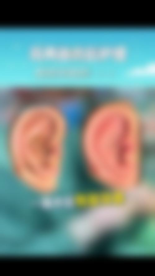 上海联合丽格医疗美容