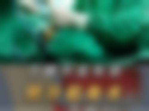 台北唯美医美整形诊所简介