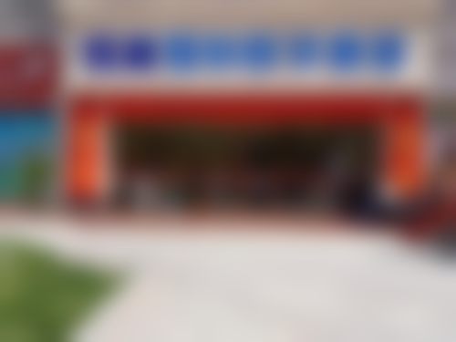 熊荣华医生技术优势