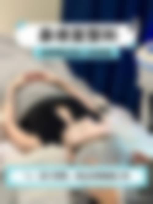 珠海莱茵医疗美容:双眼皮手术名选