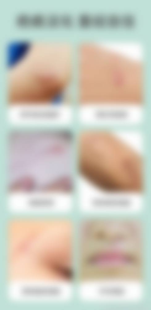 鄂州市美人邦美容生活馆地址电话营业时间