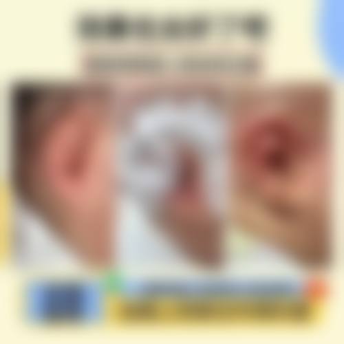 保山还珠博恩医疗美容诊所真人口碑评价怎么样?