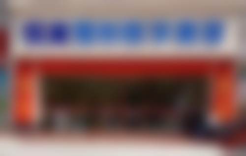 吴学阳医生坐诊医院