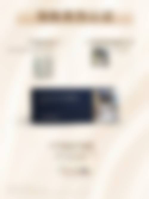 杨玉兰医生预约挂号