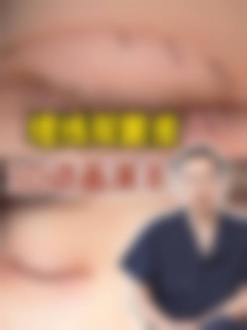 徐火旺医生预约挂号