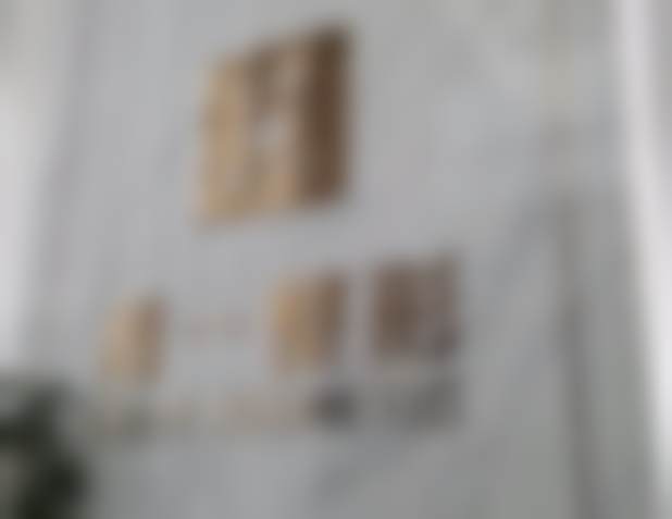 厦门集美慕一医疗美容门诊部特色项目及技术优势