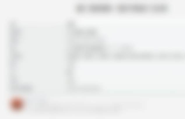 厦门集美慕一医疗美容门诊部简介