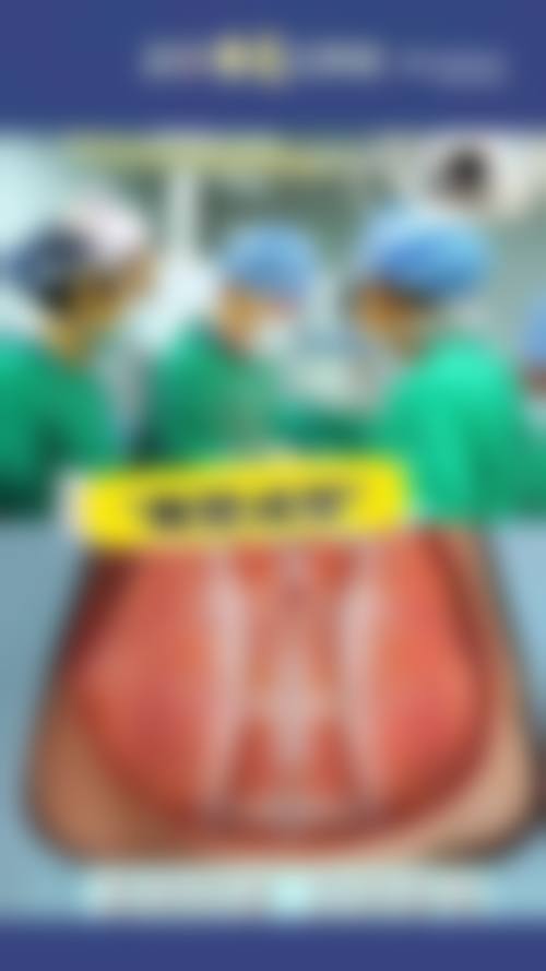 牡丹江邹毓超医疗美容诊所详细的预约挂号方式及流程