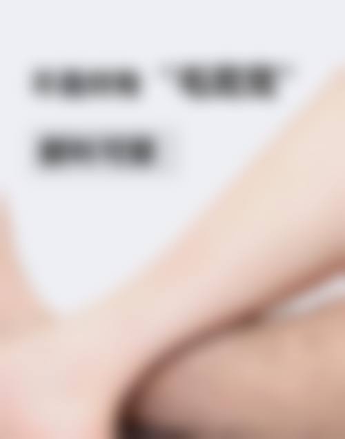 台州椒江睿仕医疗美容门诊部详细的预约挂号方式及流程