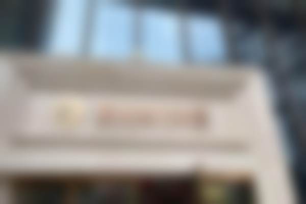 重庆紫城医疗整形美容门诊部详细的预约挂号方式及流程