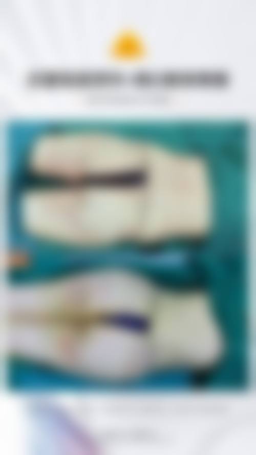 合肥大韩医疗整形美容门诊部地址电话营业时间