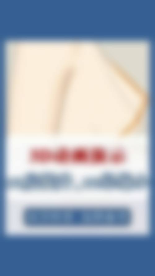 合肥其他优质医美医院