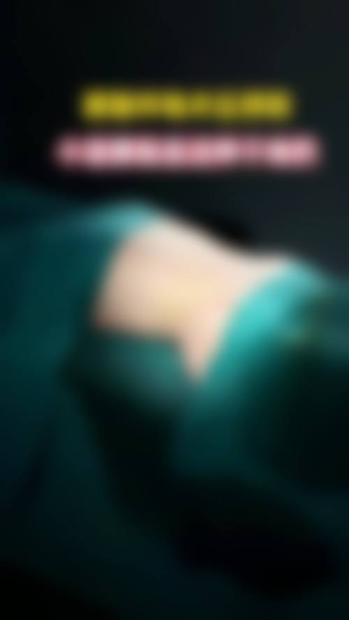 南京军区福州总医院整形烧伤外科特色项目及技术优势