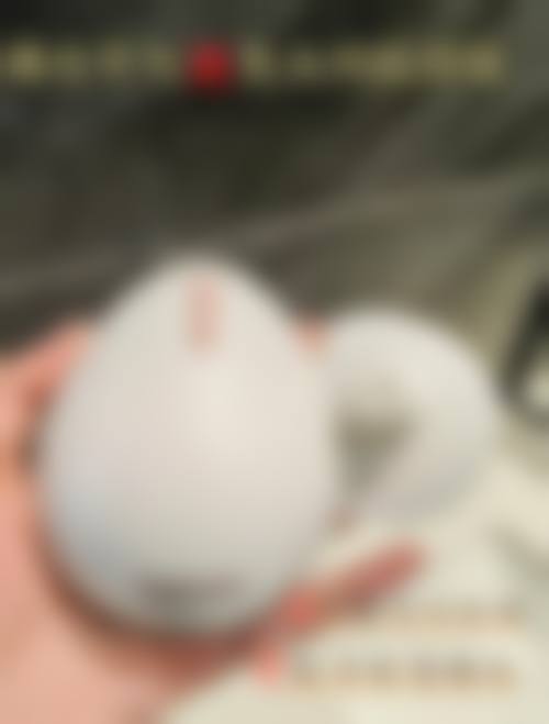 其他整形项目价格