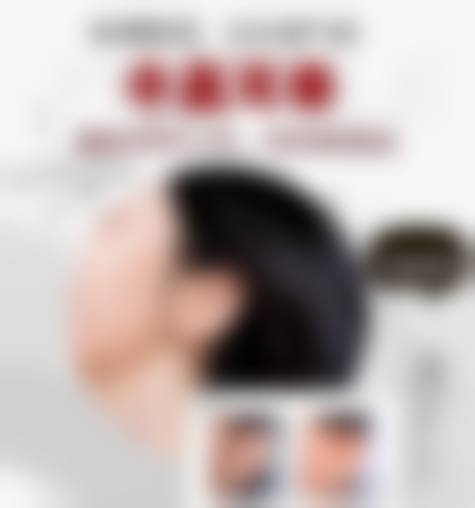 长春瑞希整形医院收费价格表/收费标准