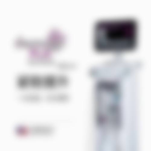 金泰拉抗衰中 心：长期抗衰管家