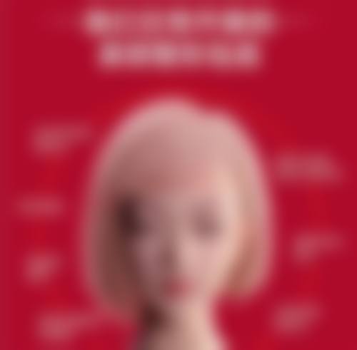 安徽省济民肿 瘤研究院附属肿 瘤防治院医生团队实力强大及骨干医生简介