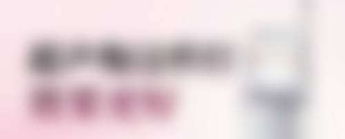 安徽省济民肿 瘤研究院附属肿 瘤防治院地址电话营业时间