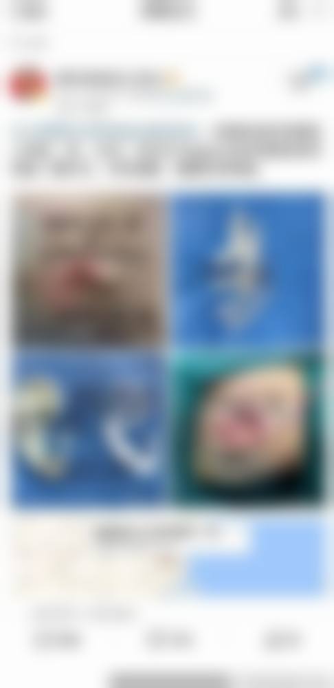 灌南陈佳医疗美容诊所收费价格表/收费标准