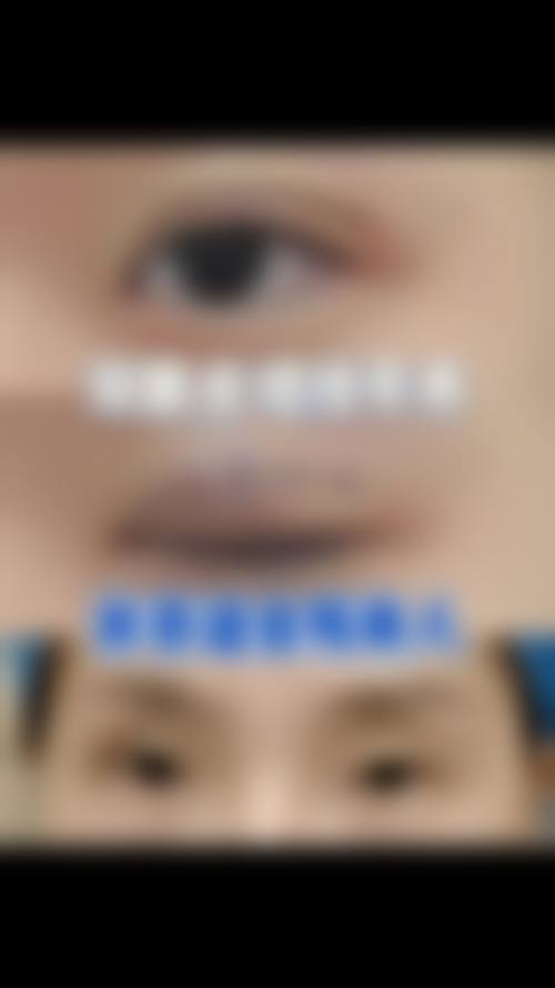 郑州华懿医疗美容门诊部收费价格表/收费标准