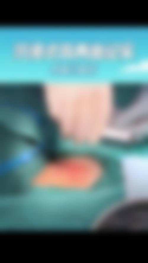 深圳耳部矫正前景展望