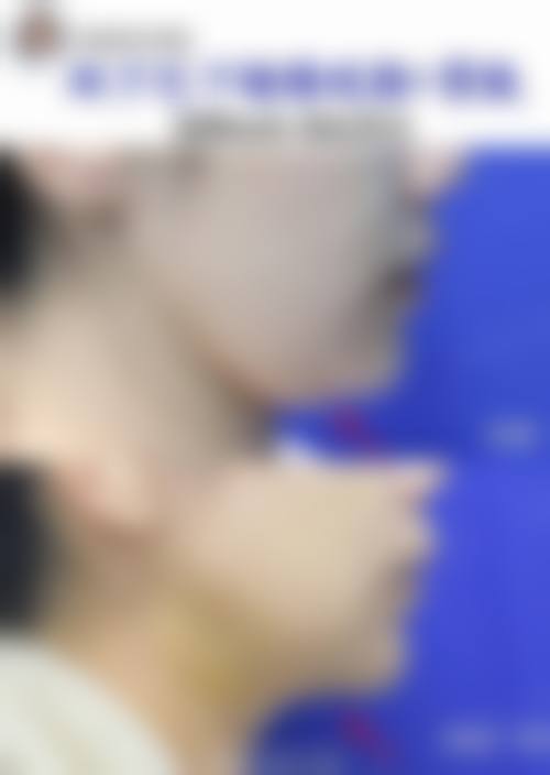 乌鲁木齐张瑞红整形医疗美容诊所特色项目及技术优势