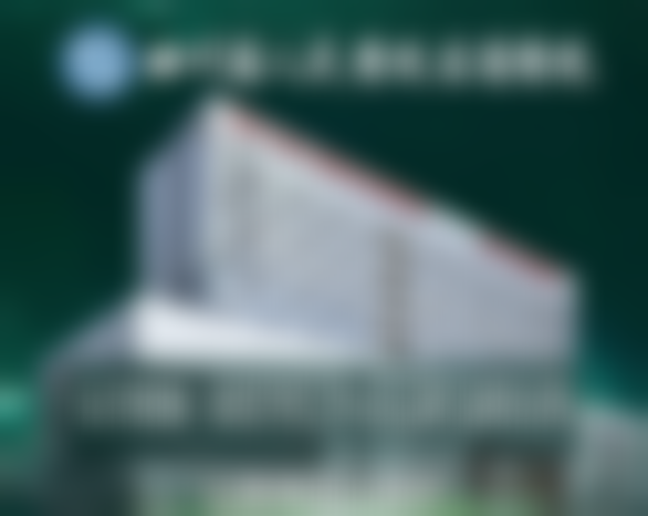 李萍医生技术优势