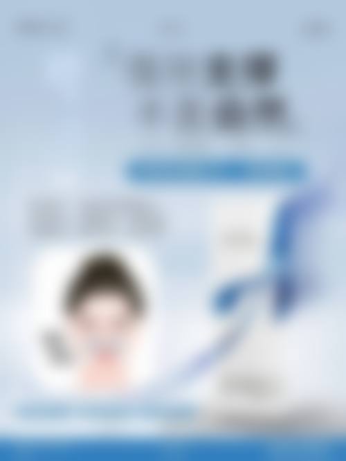 傲诺拉：高端科技打造的自然美胸之选