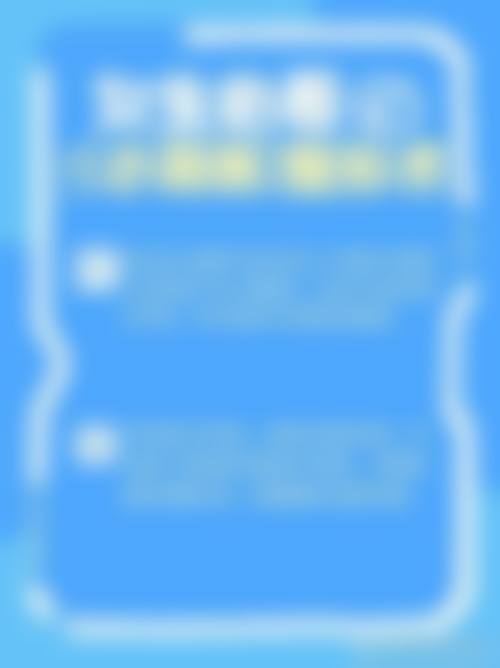 热门整形项目及价格